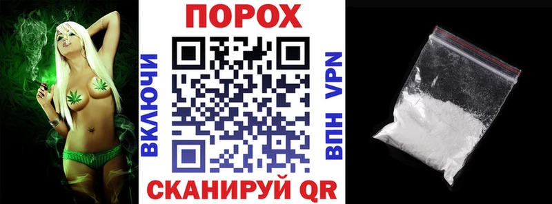 где продают наркотики  Сарапул  АМФ VHQ 