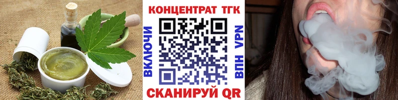 Cannafood конопля  Сарапул 