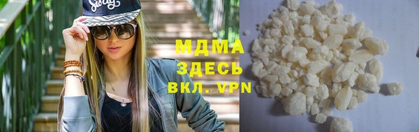 мескалин Алексин