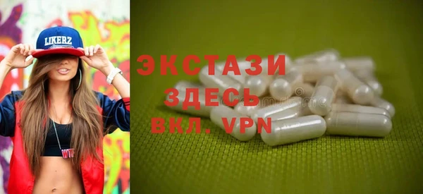 мескалин Алексин