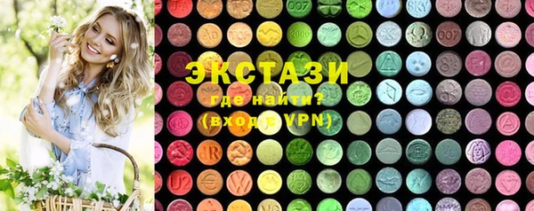 кокаин перу Алзамай