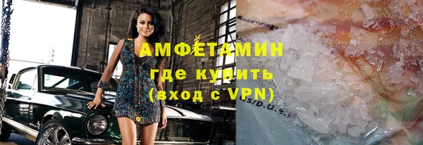 гашишное масло Абинск
