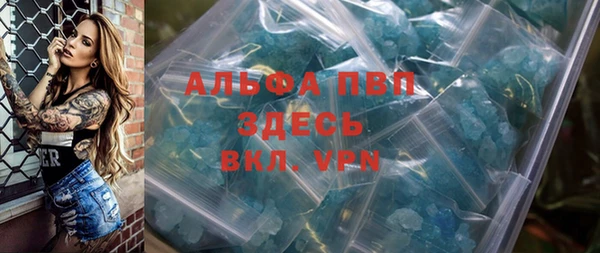 МДПВ Алексеевка