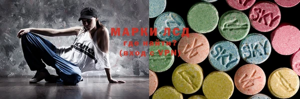 МДПВ Алексеевка