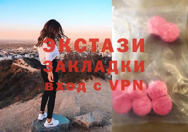 кокаин перу Алзамай