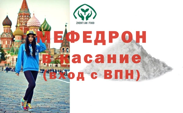 мескалин Алексин