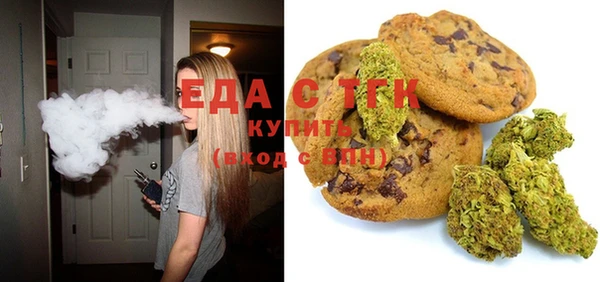 мескалин Алексин