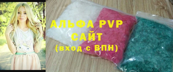 МДПВ Алексеевка