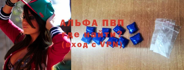МДПВ Алексеевка