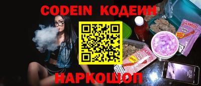 дмт Славянск-на-Кубани