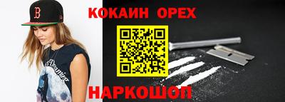 дмт Славянск-на-Кубани