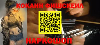 гашиш Славгород