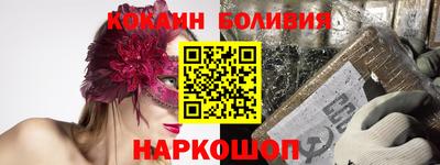 дмт Славянск-на-Кубани
