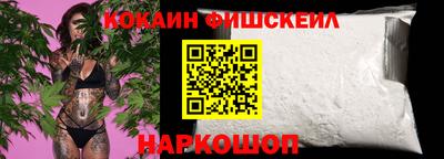 гашиш Свободный