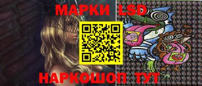 гашиш Свободный