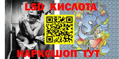 дмт Славянск-на-Кубани