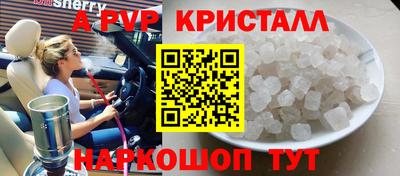 гашиш Свободный
