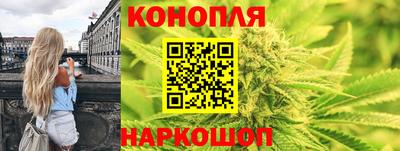кокаин Севастополь