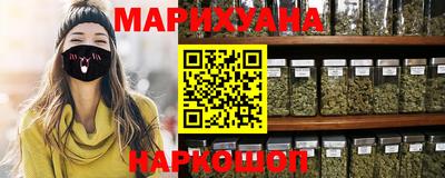 кокаин Севастополь