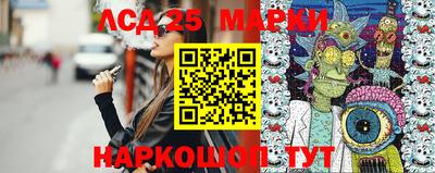кокаин Севастополь
