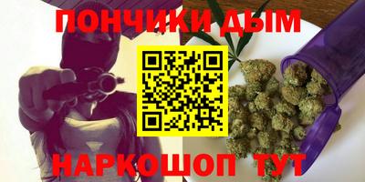 дмт Славянск-на-Кубани