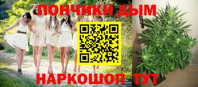 гашиш Славгород