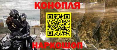 гашиш Свободный