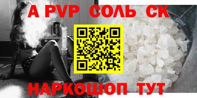 гашиш Свободный