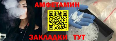 гашиш Свободный