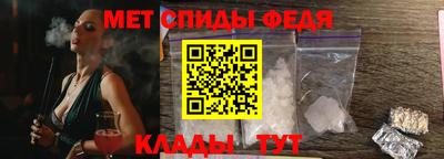 гашиш Славгород
