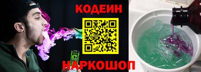 гашиш Свободный