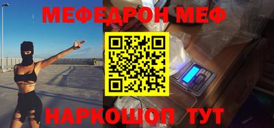 гашиш Свободный