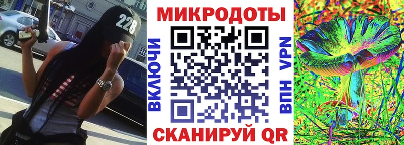 Галлюциногенные грибы Magic Shrooms  blacksprut зеркало  Сарапул 