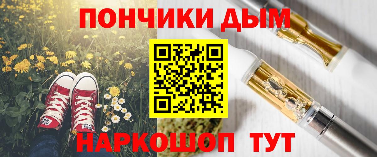 Сарапул  Конопля OG Kush  Бошки Шишки марихуана  Вход с VPN  Шишки марихуана VHQ  Марихуана MAZAR 